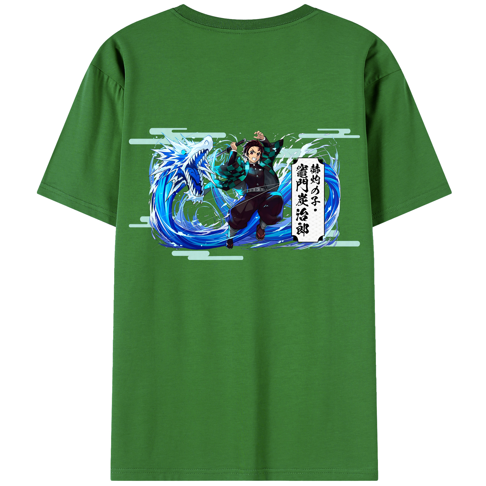 （画像用） 鬼滅の刃 竈門 炭治郎／かまど たんじろう Kamado Tanjirou レディース半袖Tシャツ(バックプリント)